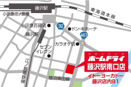 藤沢駅南口店地図