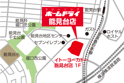 能見台店地図