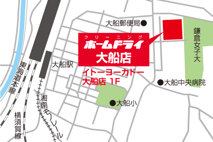 大船店地図