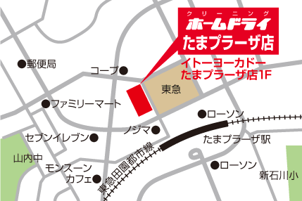 たまプラーザ店地図